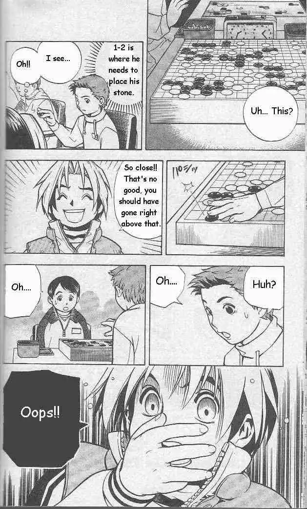 Hikaru no go Chapter 3 13